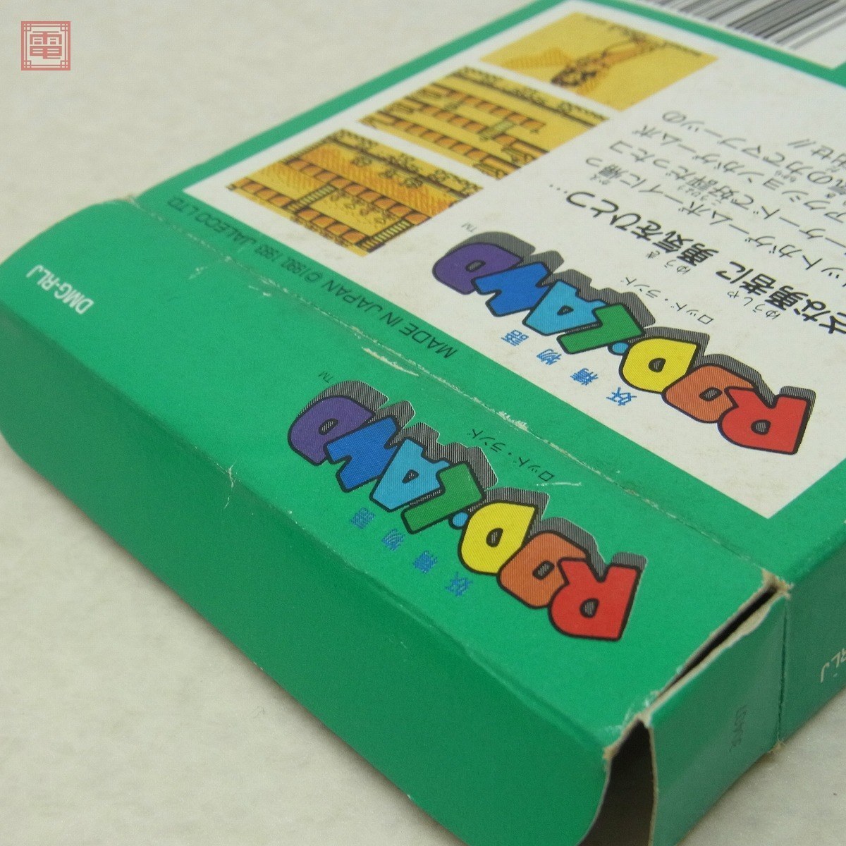 GB ゲームボーイ ロッド・ランド ROD・LAND 希少 レア ジャレコ JALECO