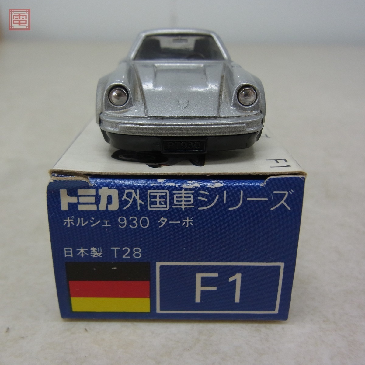 トミカ F1 ポルシェ 930 ターボ 日本製 青箱 外国車シリーズ トミー