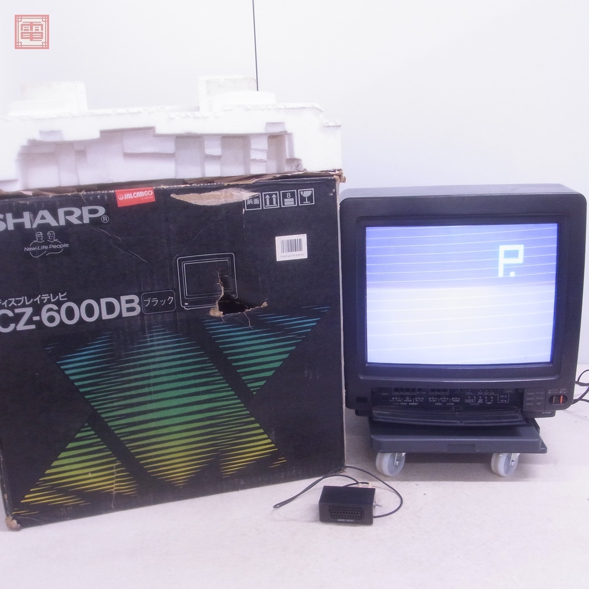 X68000/MSX等 SHARP モニター CZ-600DB 通電のみ確認 箱+リモコン付 シャープ パーツ取りにどうぞ【60 シャープ部品