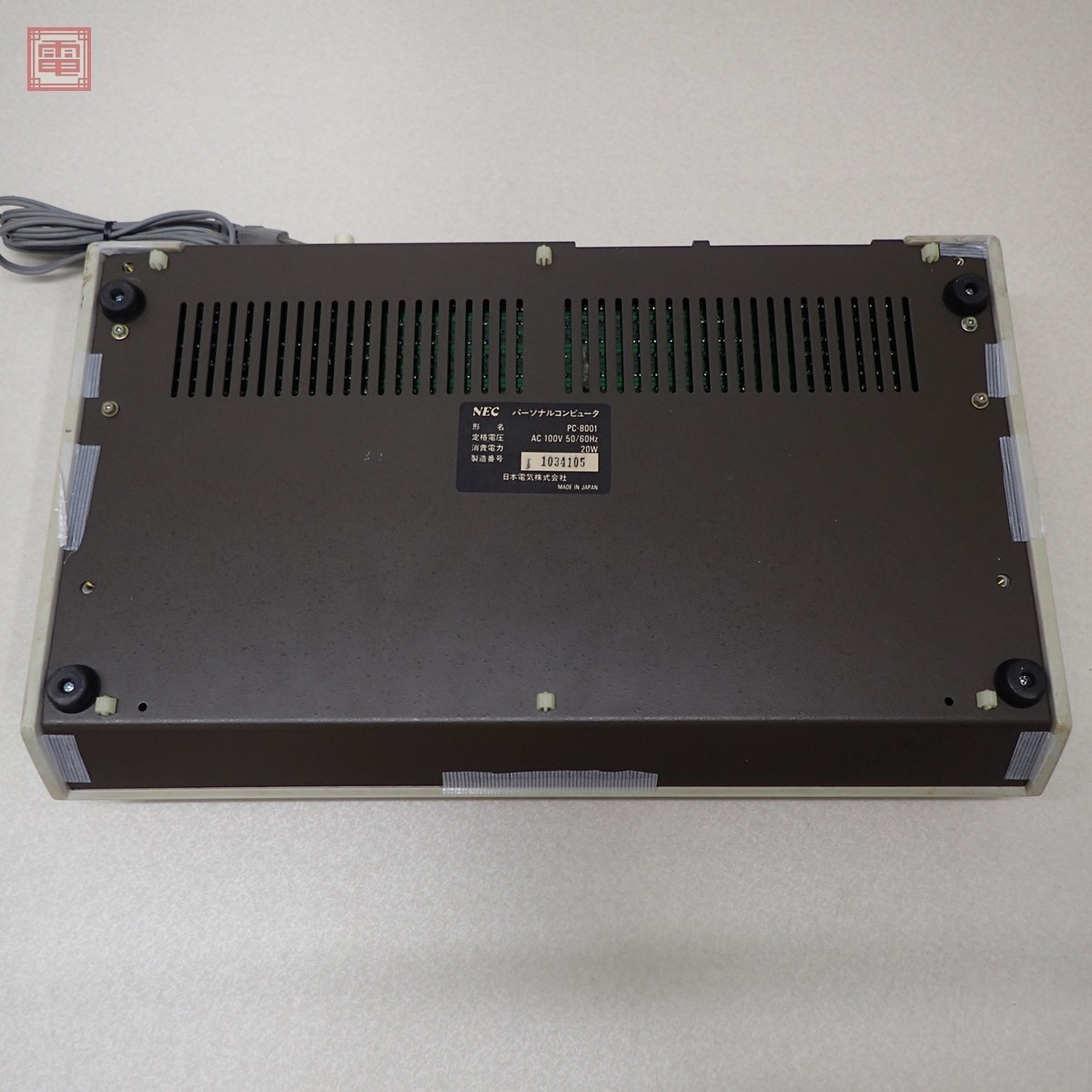 ☆NEC PC-8001本体 ジャンク! www.elsahariano.com