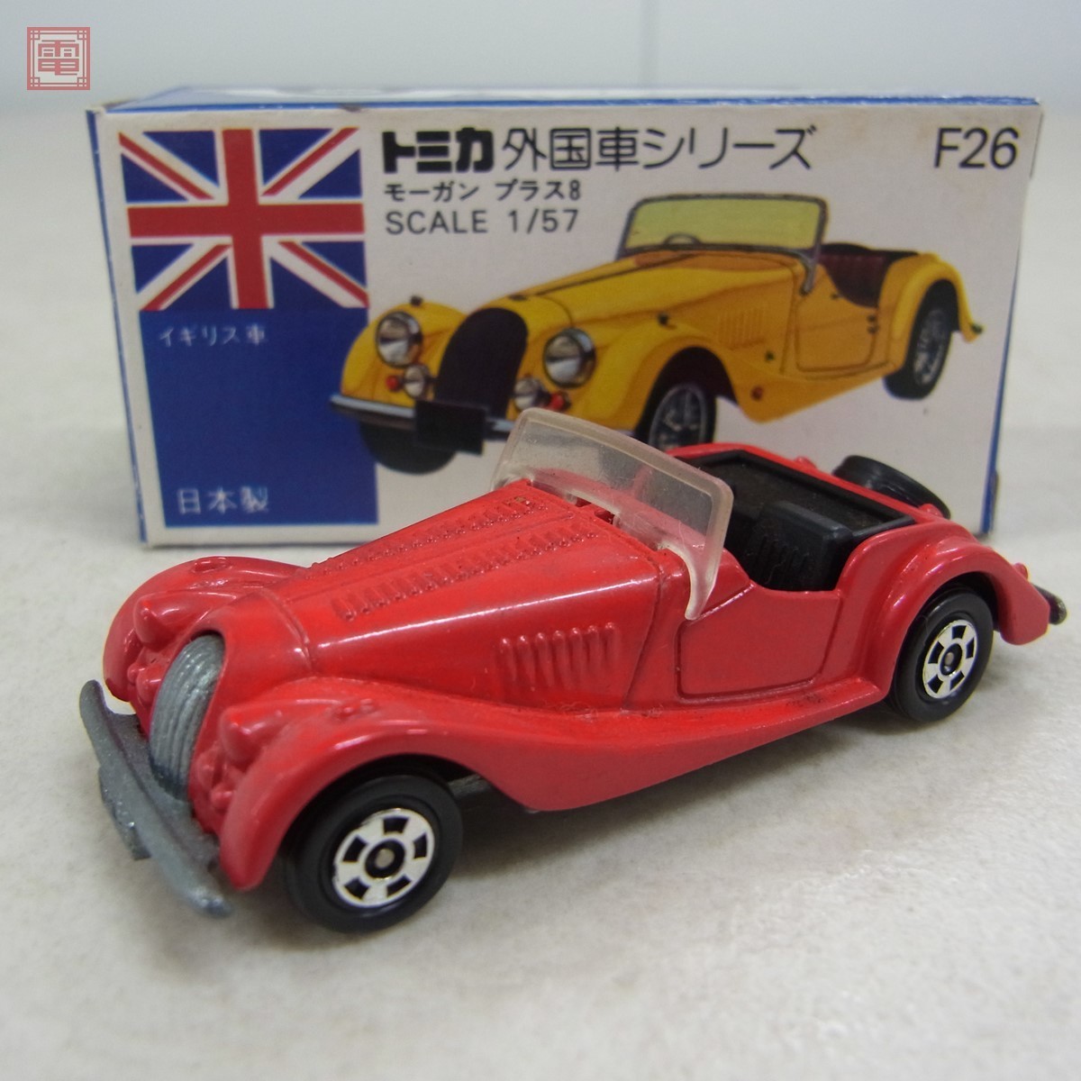 トミカ Morgan Plus 8の値段と価格推移は 8件の売買情報を集計したトミカ Morgan Plus 8の価格や価値の推移データを公開 トミカ Morgan Plus 8の値段と価格推移は 8件の売買情報を集計したトミカ Morgan Plus 8の価格や価値の推移データを公開