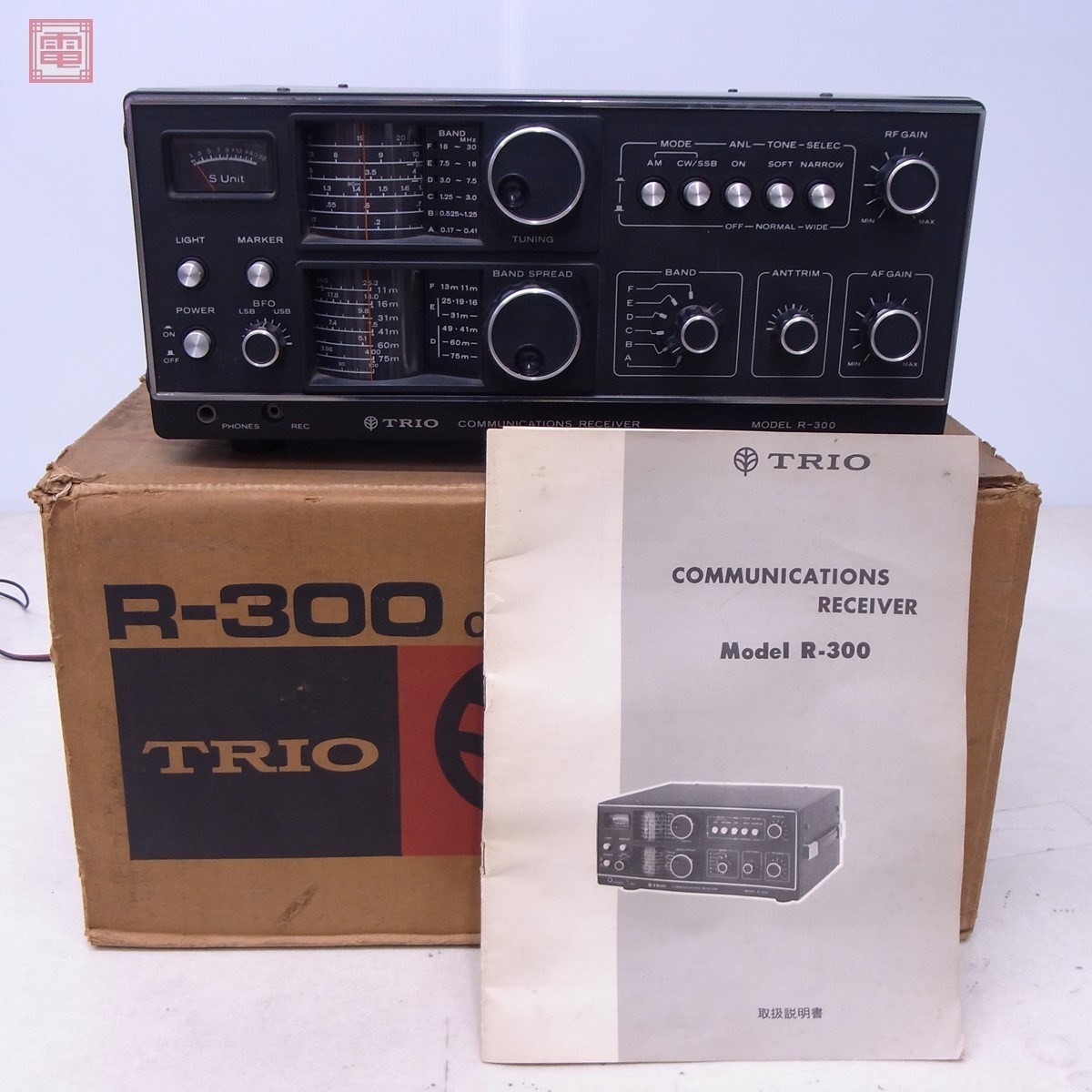 わります ヤフオク! トリオ(TRIO) R-300 通信型受信機 - いので