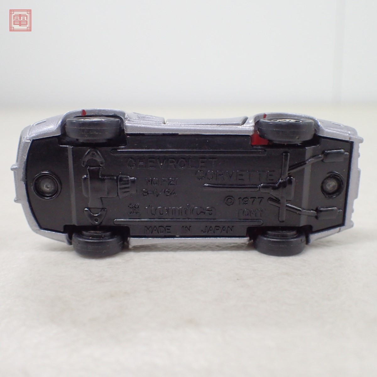 トミカ F21 シボレー コルベット スティングレイ 日本製 青箱 外国車