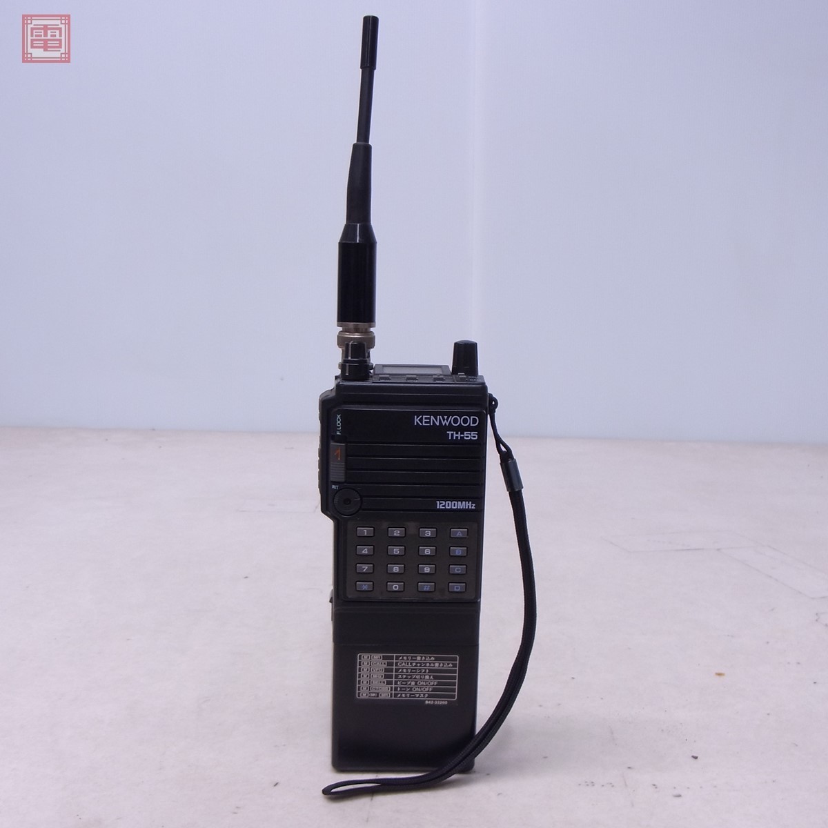 Yahoo!オークション - ケンウッド TH-55 1200MHz ハンディ無線機 Yahoo!オークション - ケンウッド TH-55 1200MHz ハンディ無線機