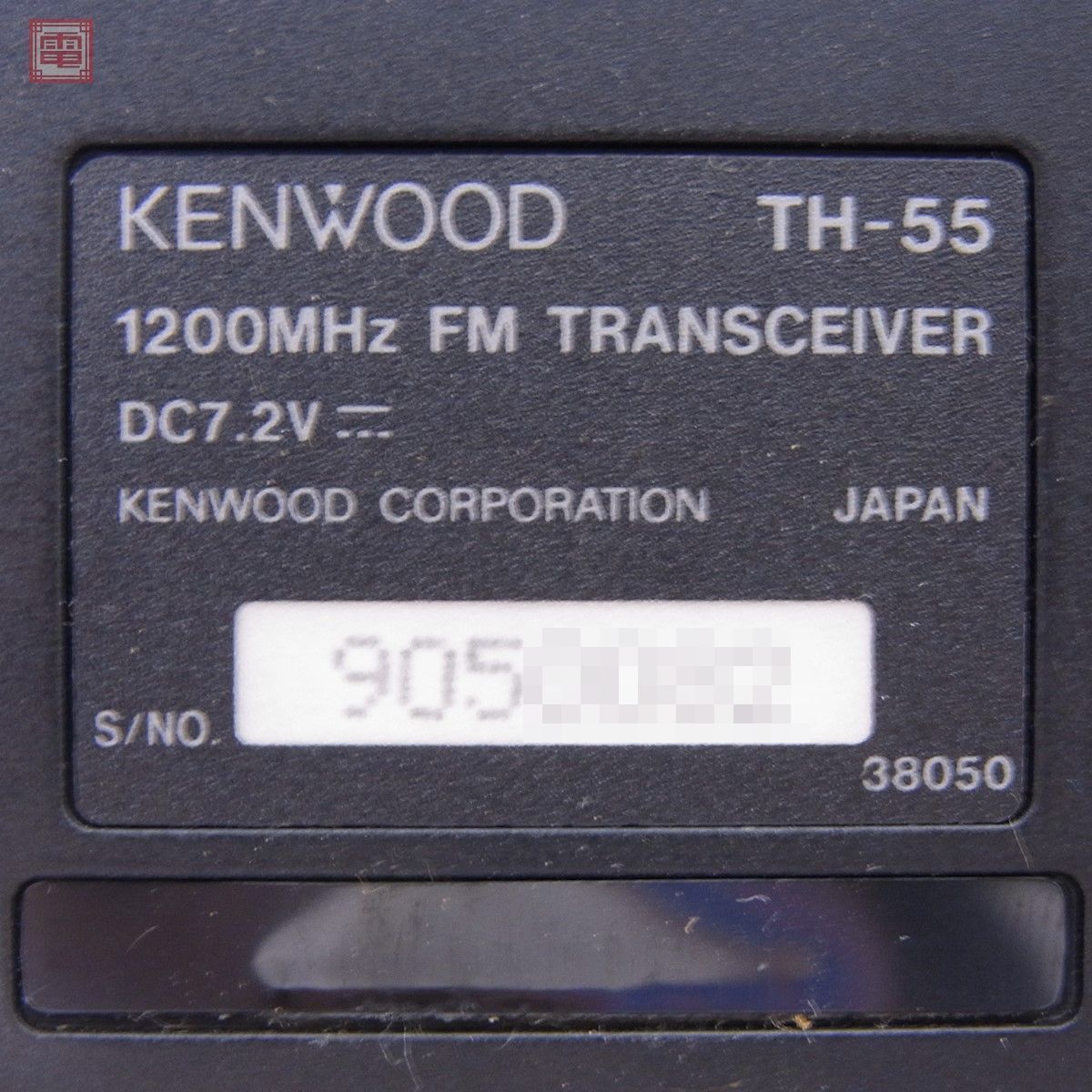 Yahoo!オークション - ケンウッド TH-55 1200MHz ハンディ無線機 Yahoo!オークション - ケンウッド TH-55 1200MHz ハンディ無線機