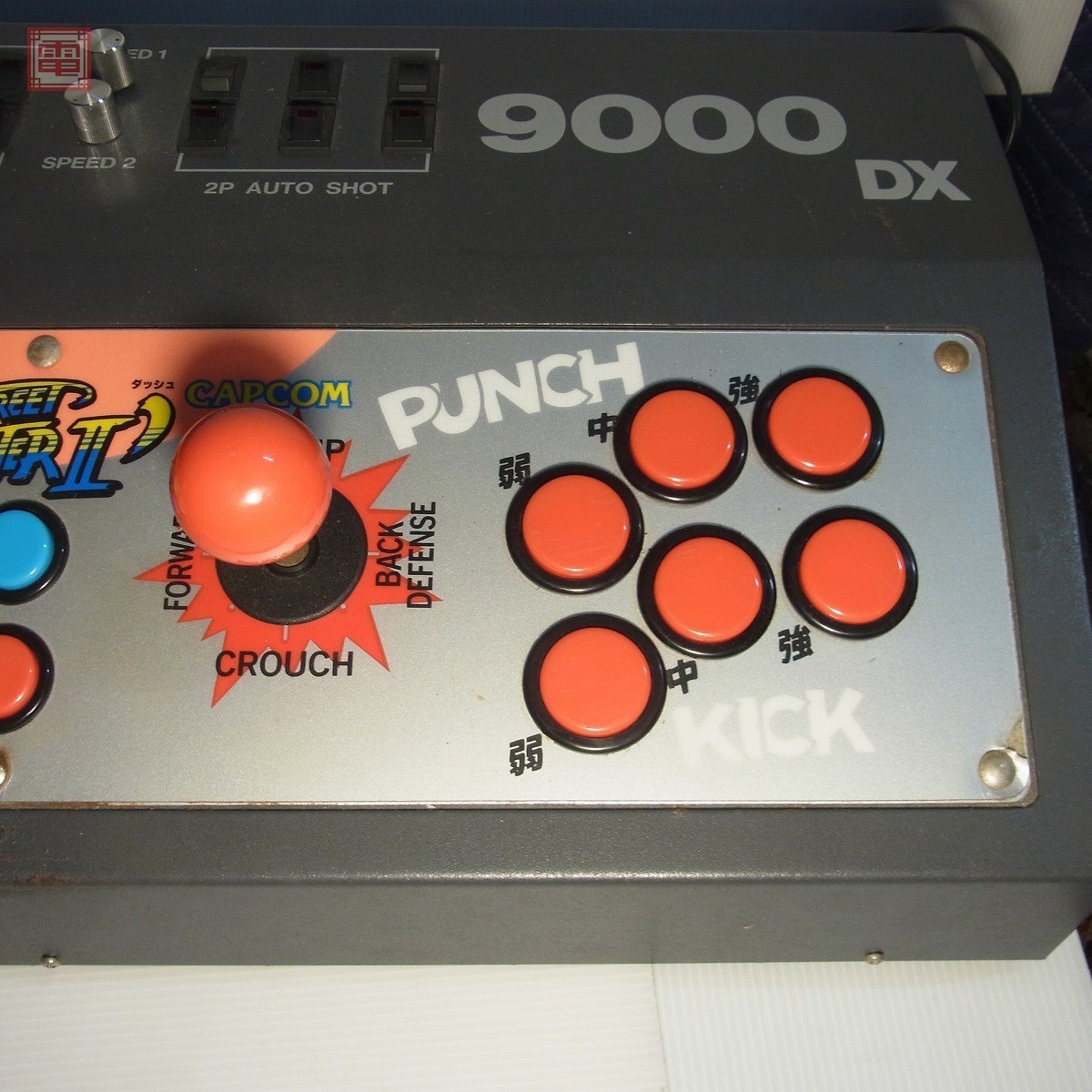 品】ハッピー商会 コントロールボックス VEGA 9000DX JAMMA 品】ハッピー商会 コントロールボックス VEGA 9000DX JAMMA