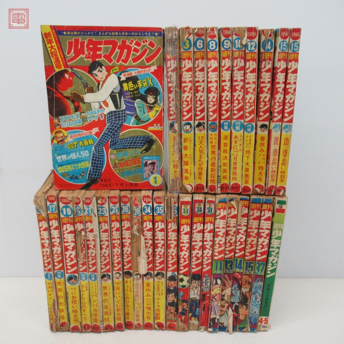 Yahoo!オークション - 週刊少年マガジン 1966(昭和41)年~1970 Yahoo!オークション - 週刊少年マガジン 1966(昭和41)年~1970