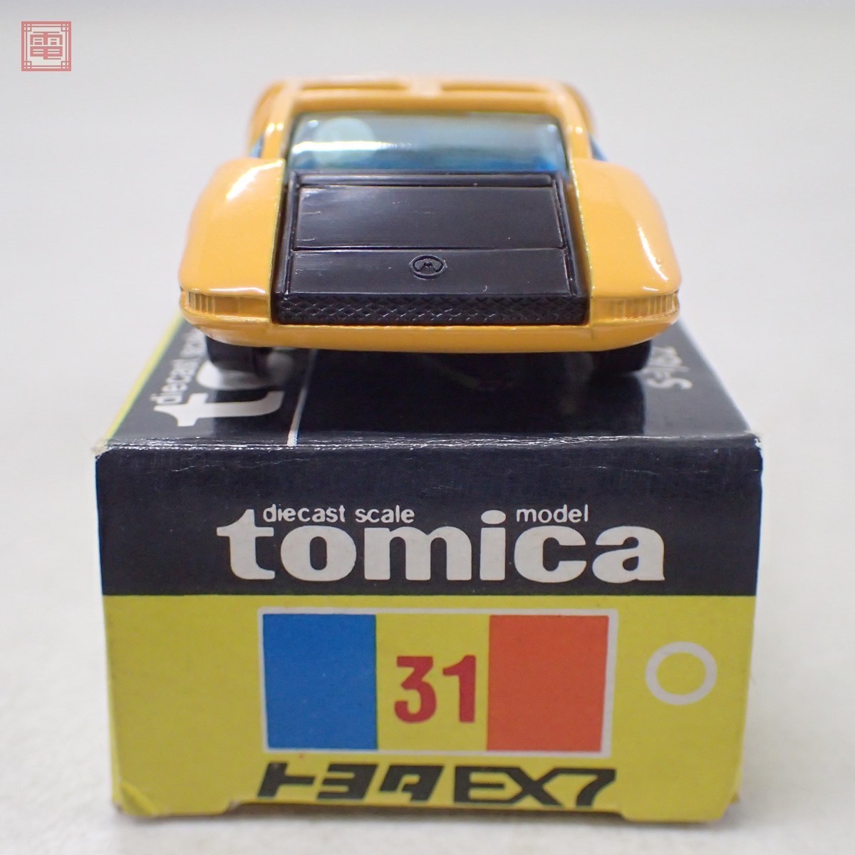 トミカ 日本製 No.31 トヨタ EX7 TOYOTA 黒箱 色指定箱 トミー TOMICA TOMY【10_画像5