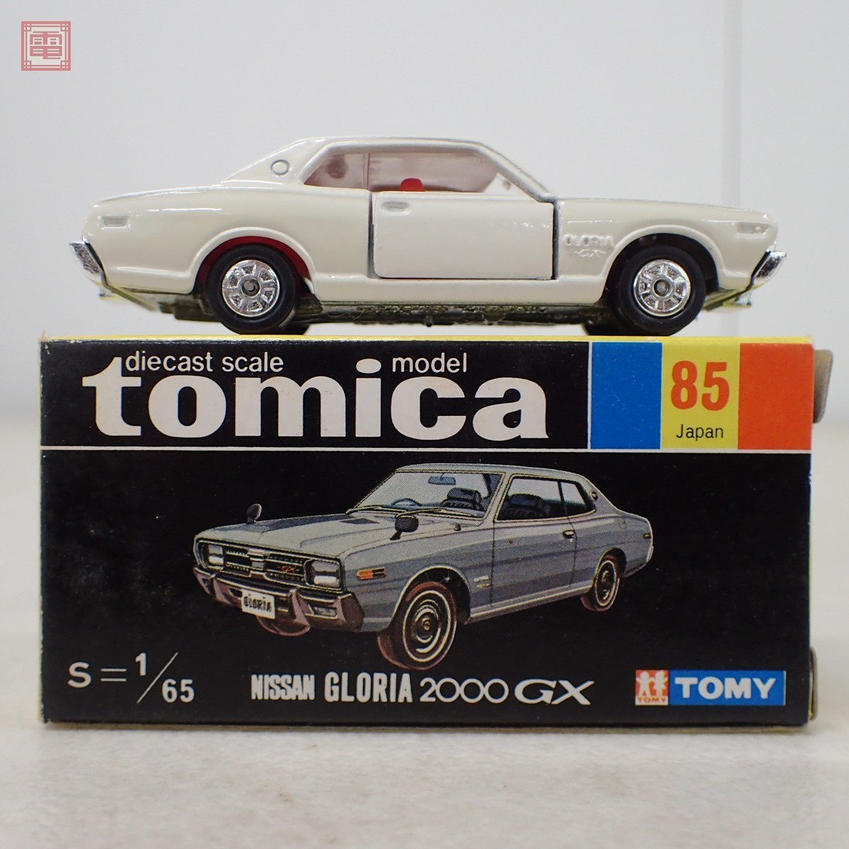 Yahoo!オークション - トミカ 日本製 No.85 日産 グロリア Yahoo!オークション - トミカ 日本製 No.85 日産 グロリア