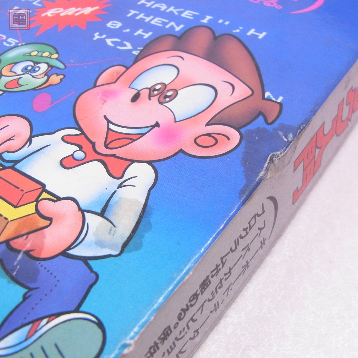 りにキレイ ヤフオク! エポック社 スーパーカセットビジョン 専用