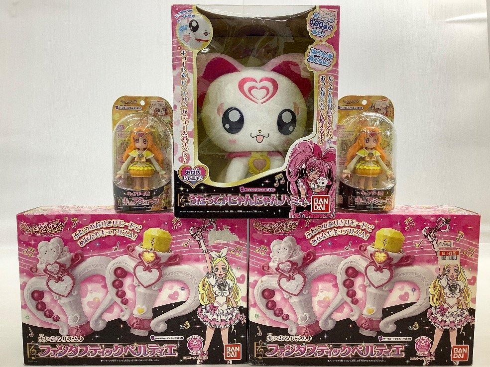 Yahoo!オークション - スイートプリキュア うたってにゃんにゃん Yahoo!オークション - スイートプリキュア うたってにゃんにゃん