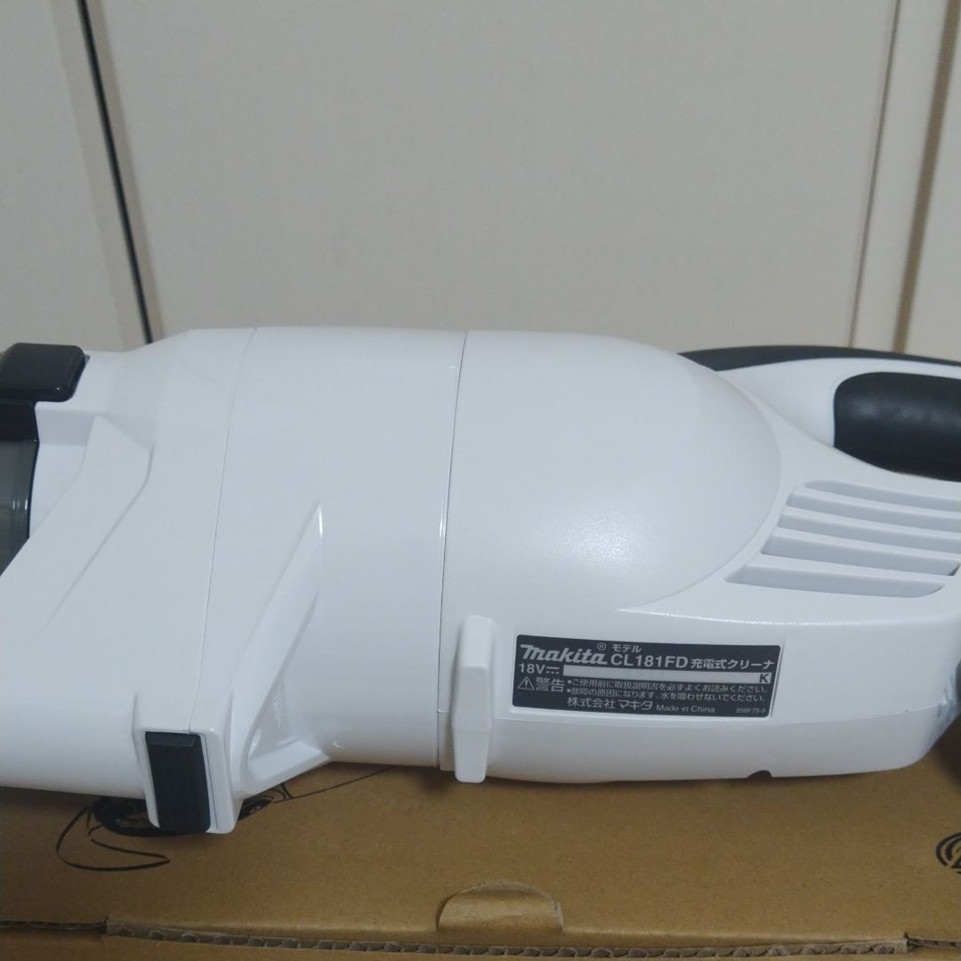 最新サイクロン版! マキタ CL181FDRFW 18V 充電式 クリーナー