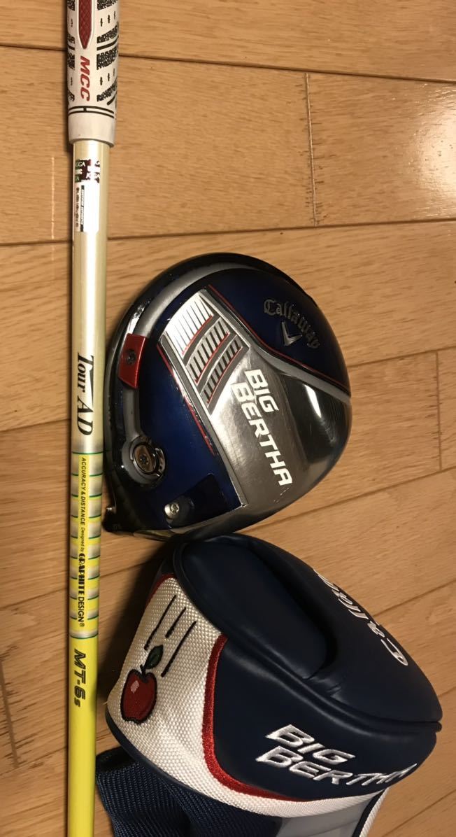 キャロウェイ グレートビッグバーサ ロフト9°TourAD MT6S 純正装着 BIG