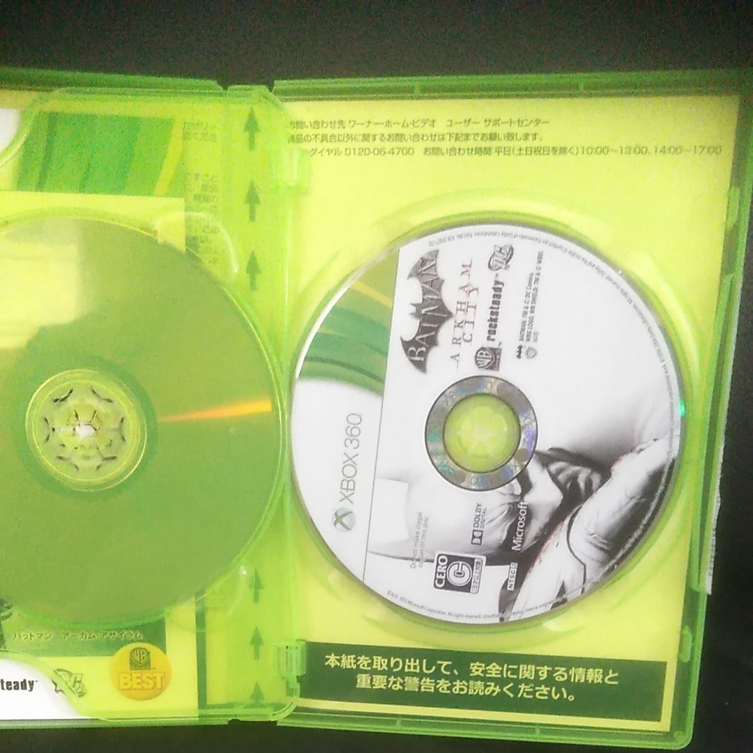 (出品復活ｾｰﾙ)　XBOX360　バットマン　アーカムシティ　アーカムアサイラム　ツインパック