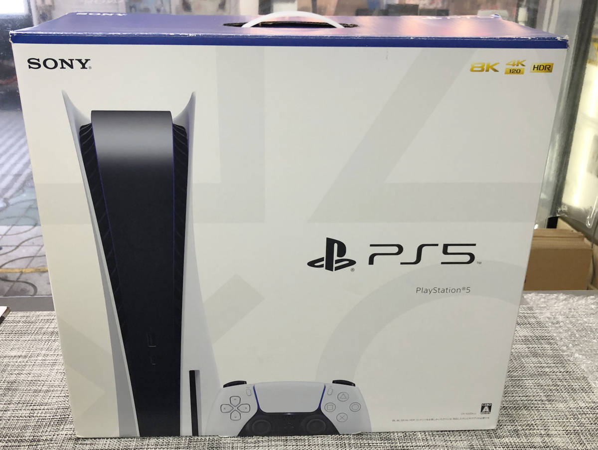 送料無料】品 SONY PlayStation5 プレイステーション５本体 ディスク
