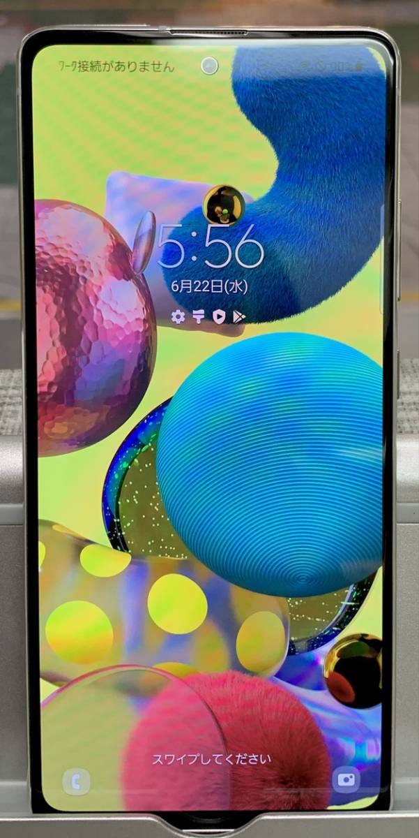 送料無料】美品 simロック解除済 au GalaxyA51 5G SCG07 プリズム
