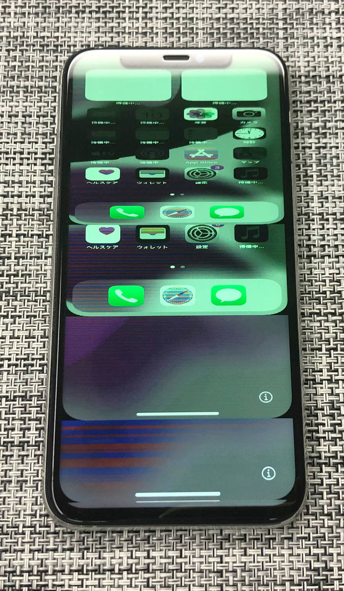 送料無料】ジャンク 国内版simフリー iPhone11 Pro 256GB シルバー www