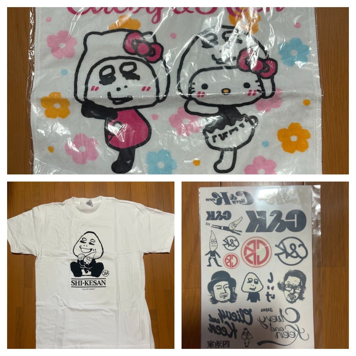 やふたろうさま専用】C&K史上最高に可愛いグッズ しいけさんXハロー