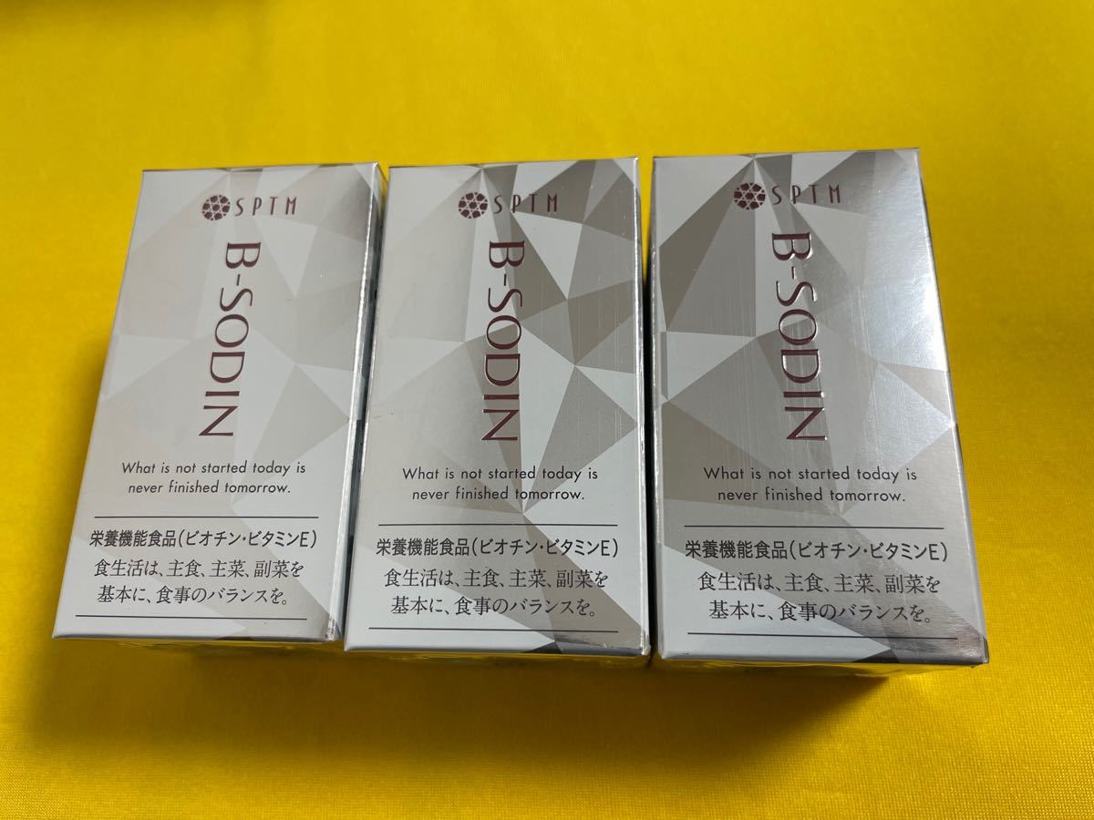 抗酸化=抗老化 SPTMセプテム ビーソディン60粒x3箱 dinh.dk