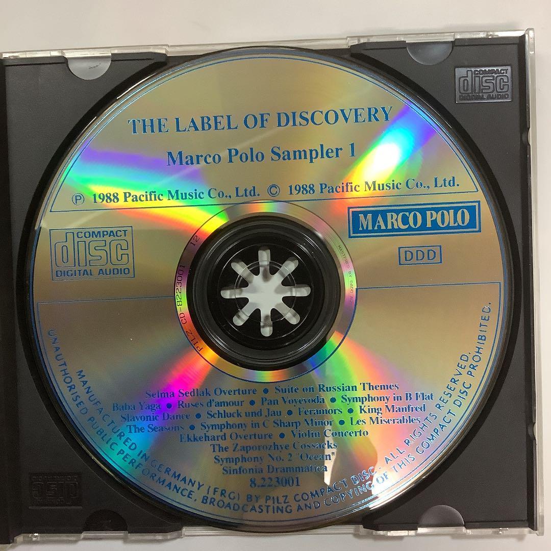 1988 Vol1 The Label Of DISCOVERY Marco 輸入盤CD 8.223001 | web