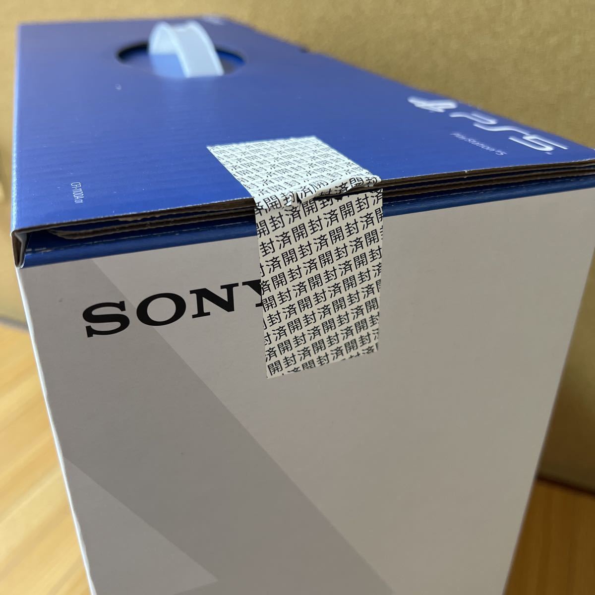 【PS5】SONY Playstation 5 本体 プレイステーション５本体 CFI-1100A01 ディスクドライブ搭載モデル 新型番_画像4