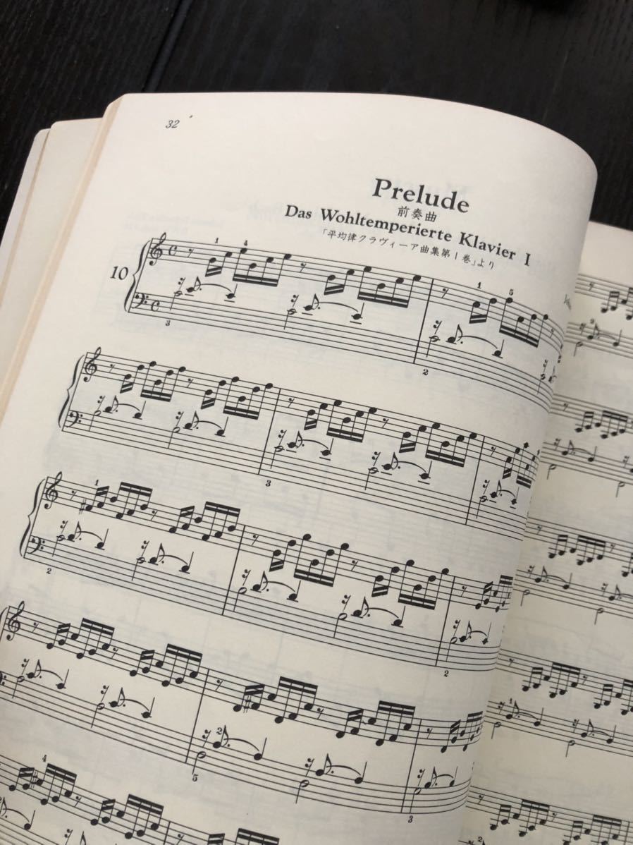 ピアノ名曲110選 グレードA ドレミ楽譜出版社 ピアノ練習曲 ピアノ名曲110選 グレードA ドレミ楽譜出版社 ピアノ練習曲