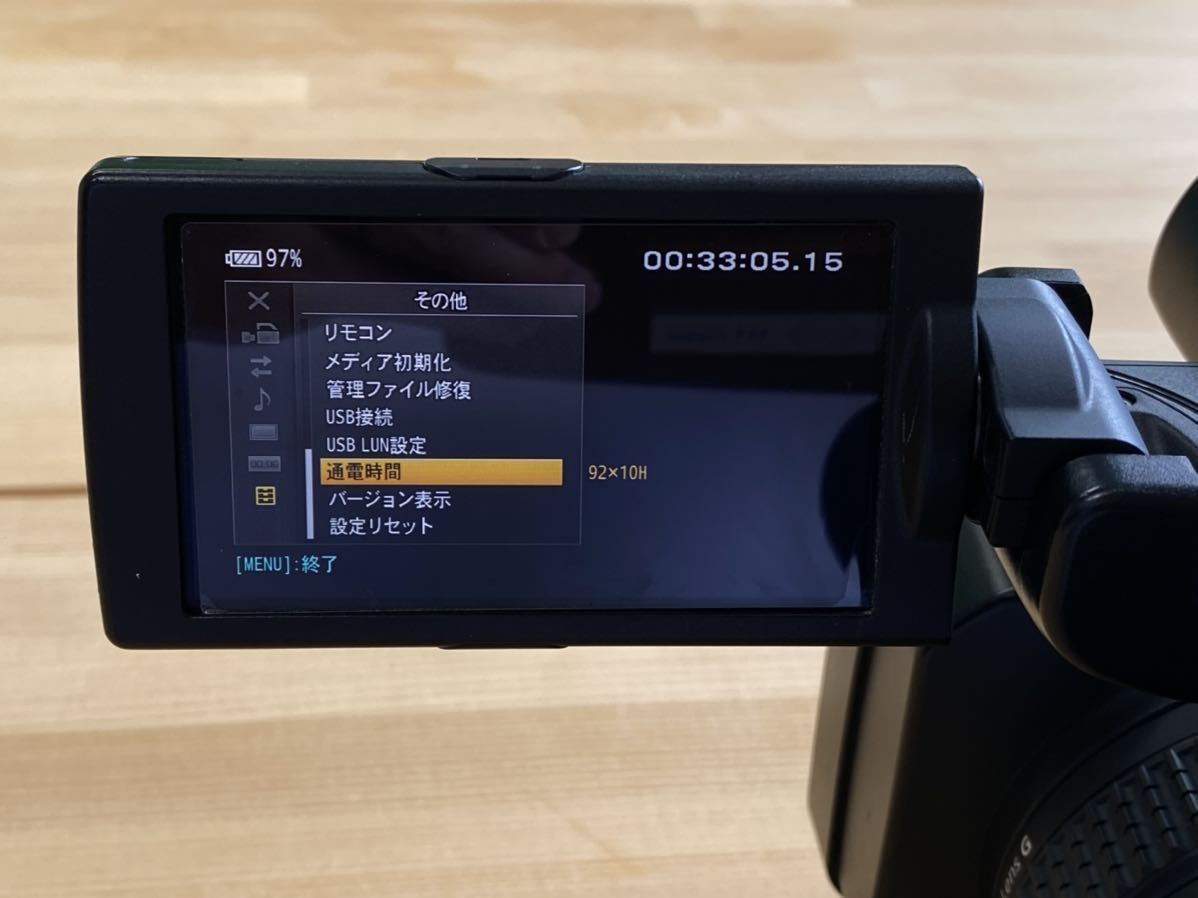 【中古美品】業務用ビデオカメラ SONY ソニー NXCAMカムコーダー HXR-NX100 おまけつき_画像2