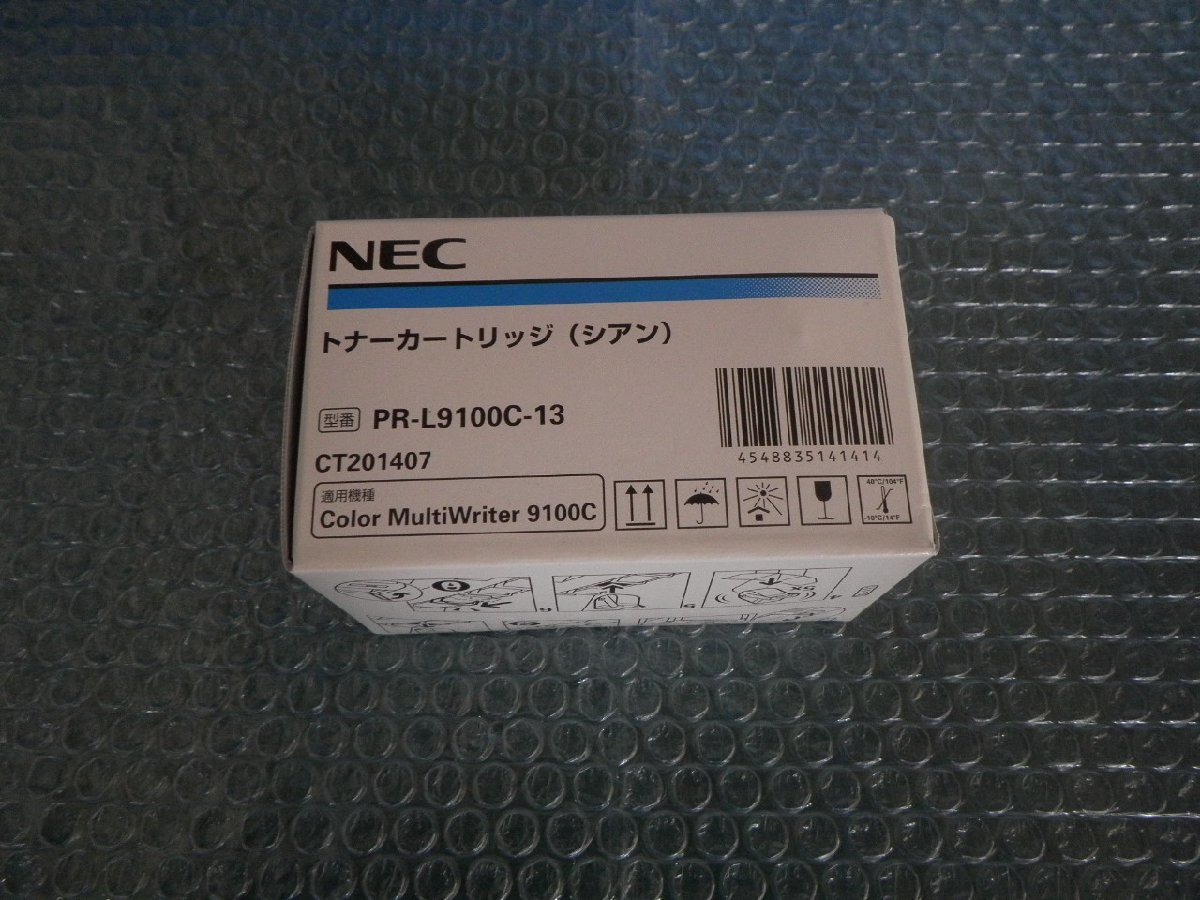 NEC genuine products PR-L9100C-13 Cyan 60 size shipping ( other toner . including in a package possibility. postage changes therefore order form chronicle after amount of money changes )