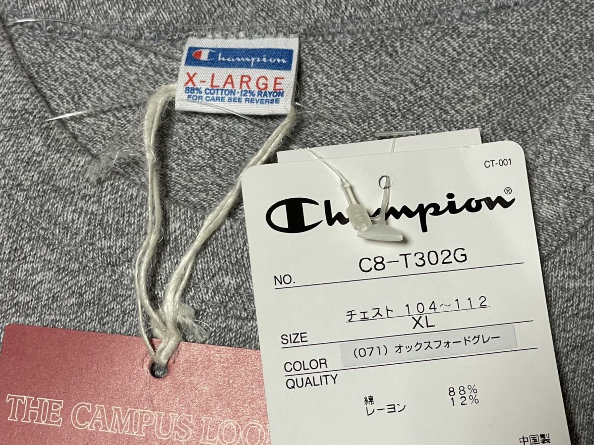 原宿BUDDY別注 Champion 88/12 霜降りTシャツ オックスフォードグレー XL ② 未使用 チャンピオン アメカジ_画像3