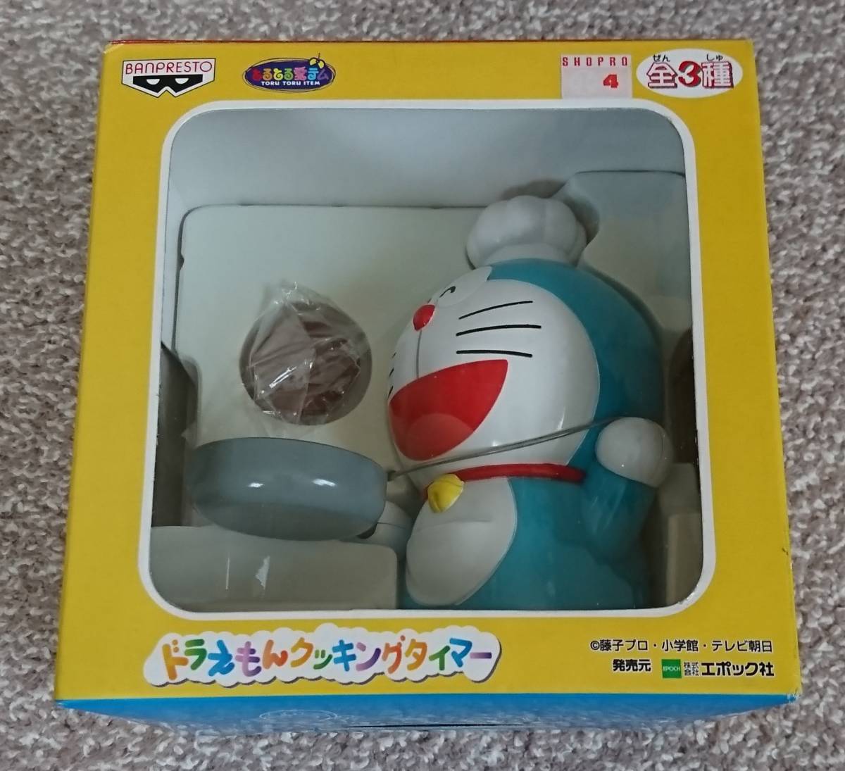 ドラえもん クッキングタイマー エポック社 フィギュア キッチン ドラえもん クッキングタイマー エポック社 フィギュア キッチン