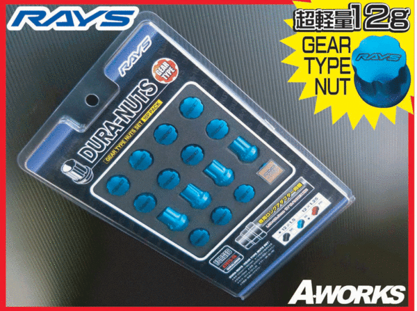 RAYS/レイズ ジュラナット ギアタイプ M12xP1.5 4穴 16個【ブルー】/ホンダ シビック フィット フリード S660 N-one N-BOX_４穴用１６個セット♪