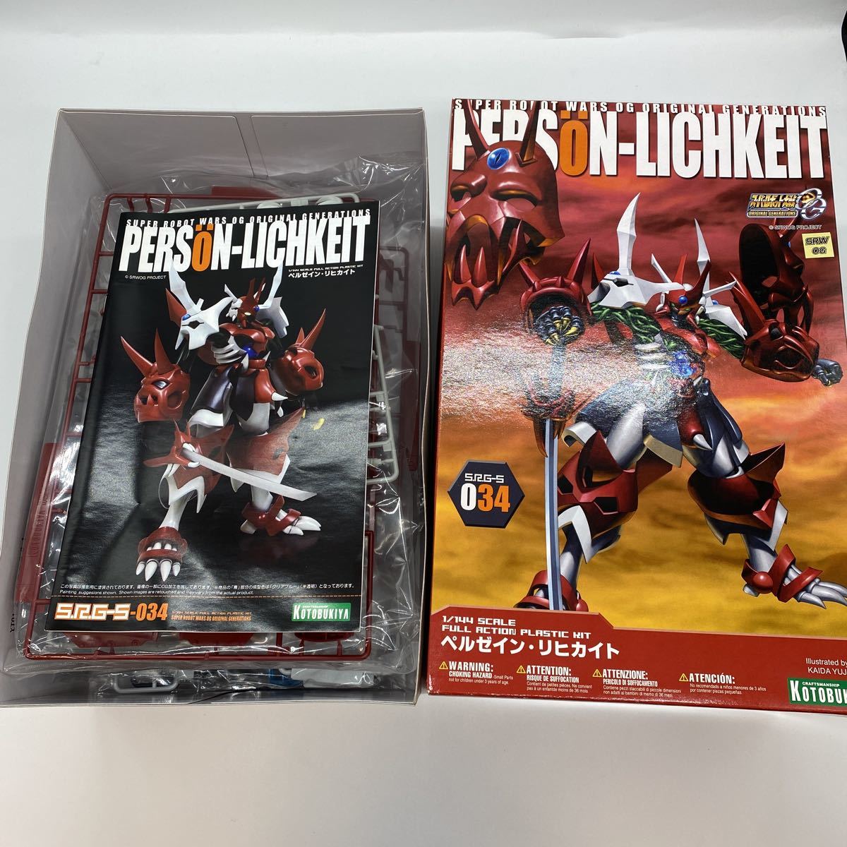 KOTOBUKIYA ペルゼイン リヒカイト 未組立 スーパーロボット大戦OG