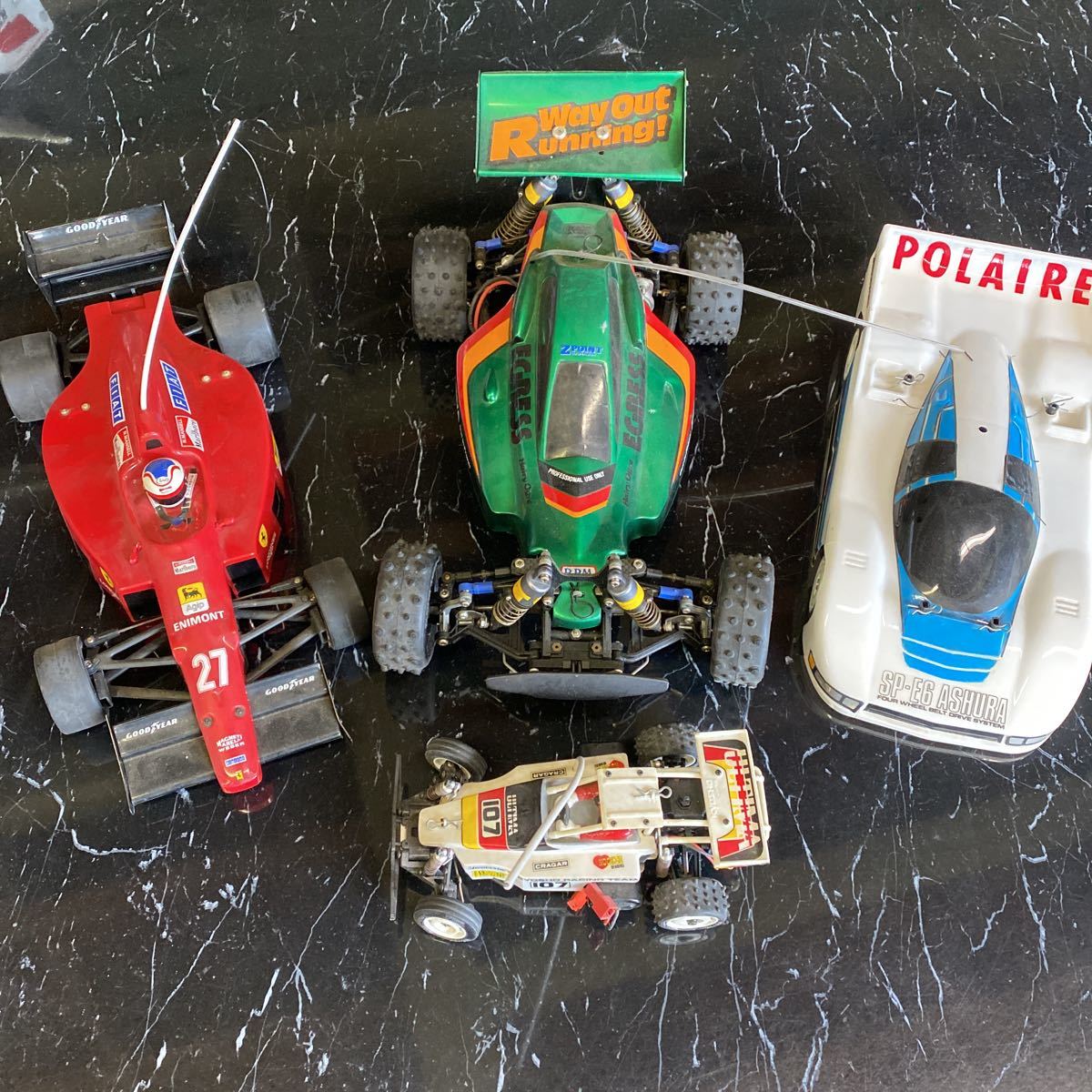 最新作ラジコン 2台セット ハマー アサヒ ホビーラジコン | socearq.org