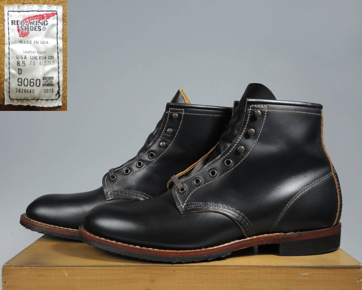 REDWING ベックマンフラットボックス9060(26.5cm) | labiela.com