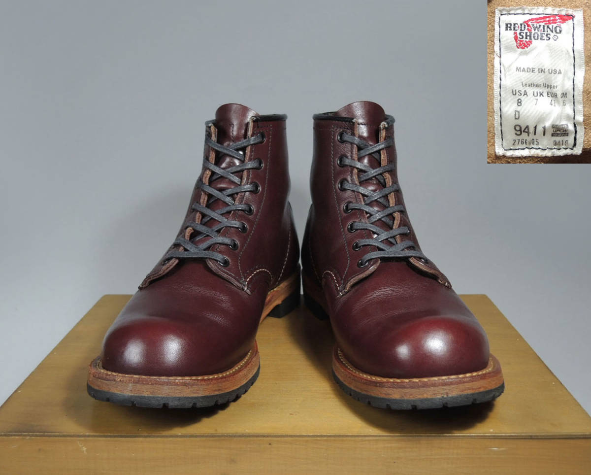 廃盤希少 RED WING Beckman Boots No.9011 7.5D-