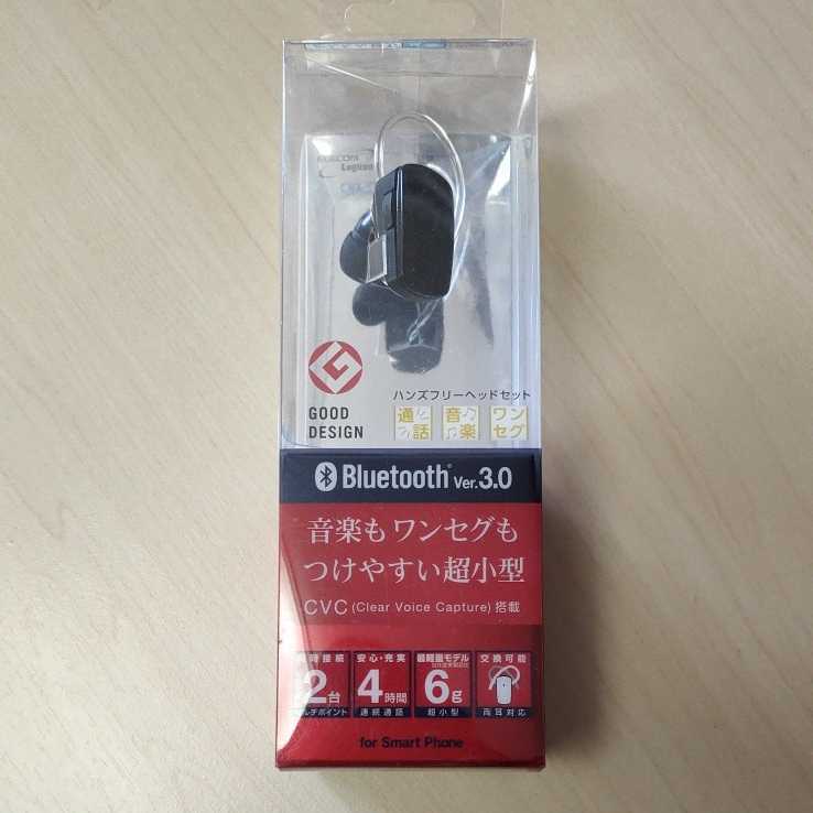 ◎ロジテック 小型 Bluetooth ワイヤレス ヘッドセット マイク ブラック：LBT-MPHS400MBK_画像1