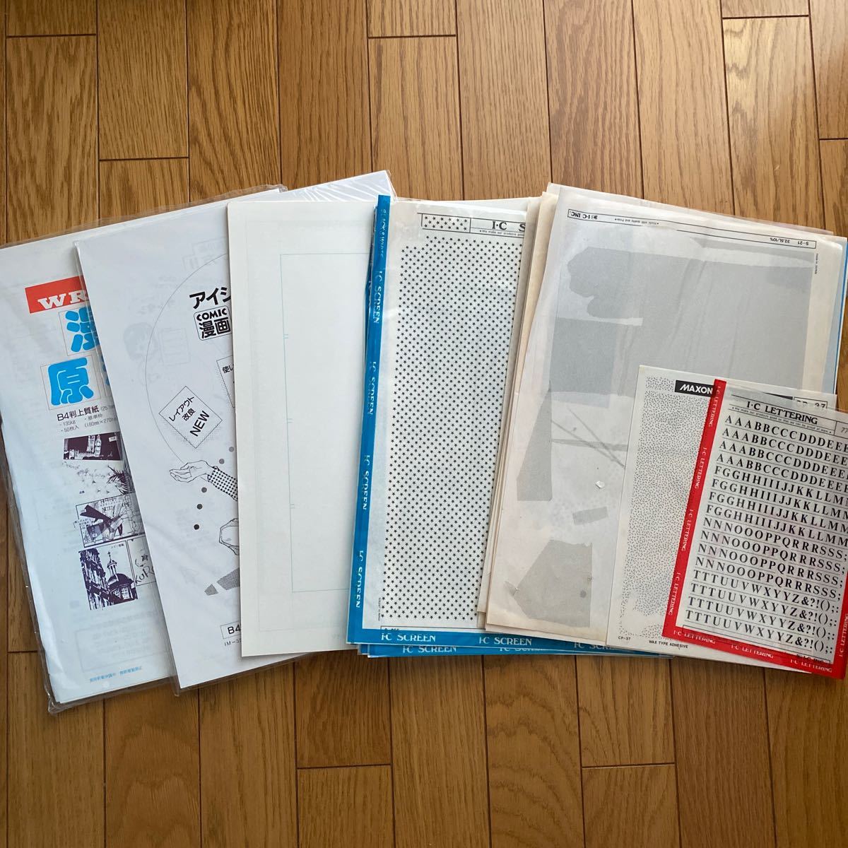 30年前のスクリーントーンと漫画原稿用紙のセット|Yahoo!フリマ 30年前のスクリーントーンと漫画原稿用紙のセット|Yahoo!フリマ