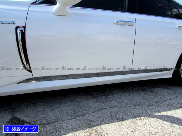  Crown ARS220 super specular stainless steel plating side door molding 8PC garnish undercover bezel panel SID-MOL-094