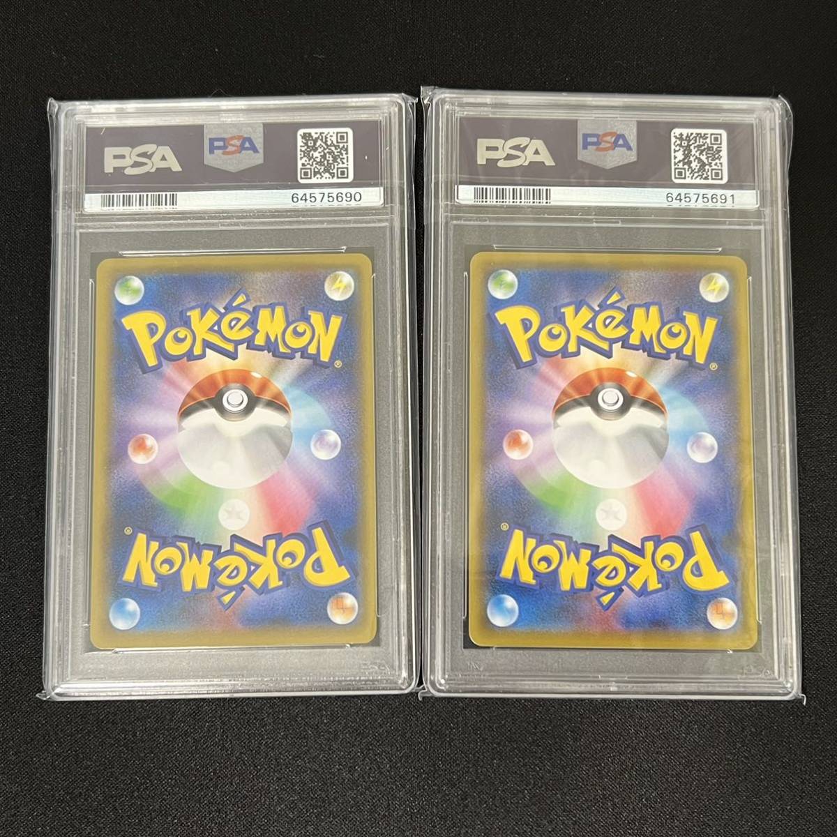 PSA10 Set】切手BOX 見返り美人 ピカチュウ ウッウ ポケモンカード