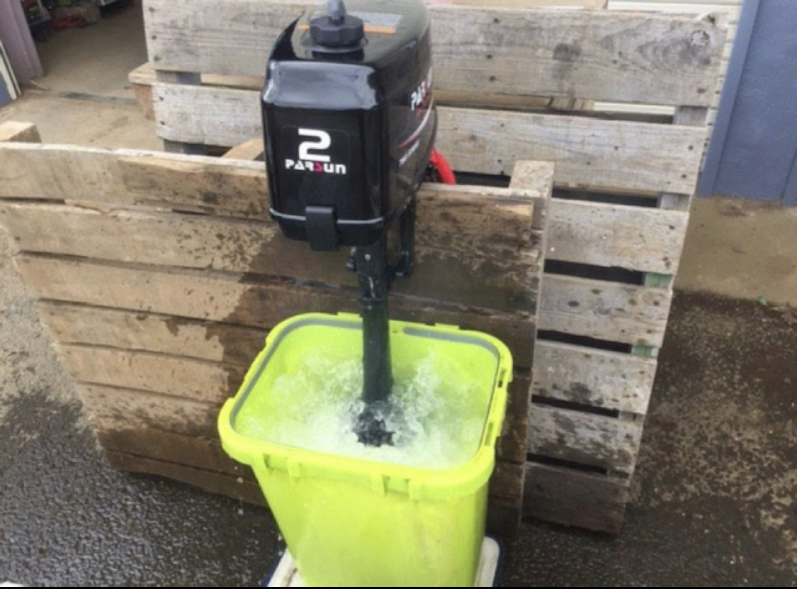船外機 PARSUN パースン 2馬力 2ストローク エンジン 船外機 PARSUN パースン 2馬力 2ストローク エンジン