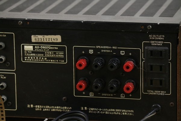  present condition!![SANSUI Sansui ] pre-main amplifier (AU-D607G EXTRA) tube :Z4702