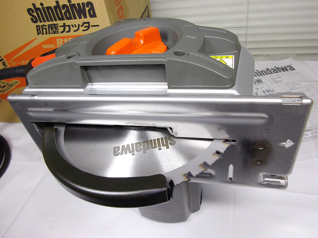 やまびこ 新ダイワ 防塵カッター B18N2 180mm 丸のこ電のこ | www.eko