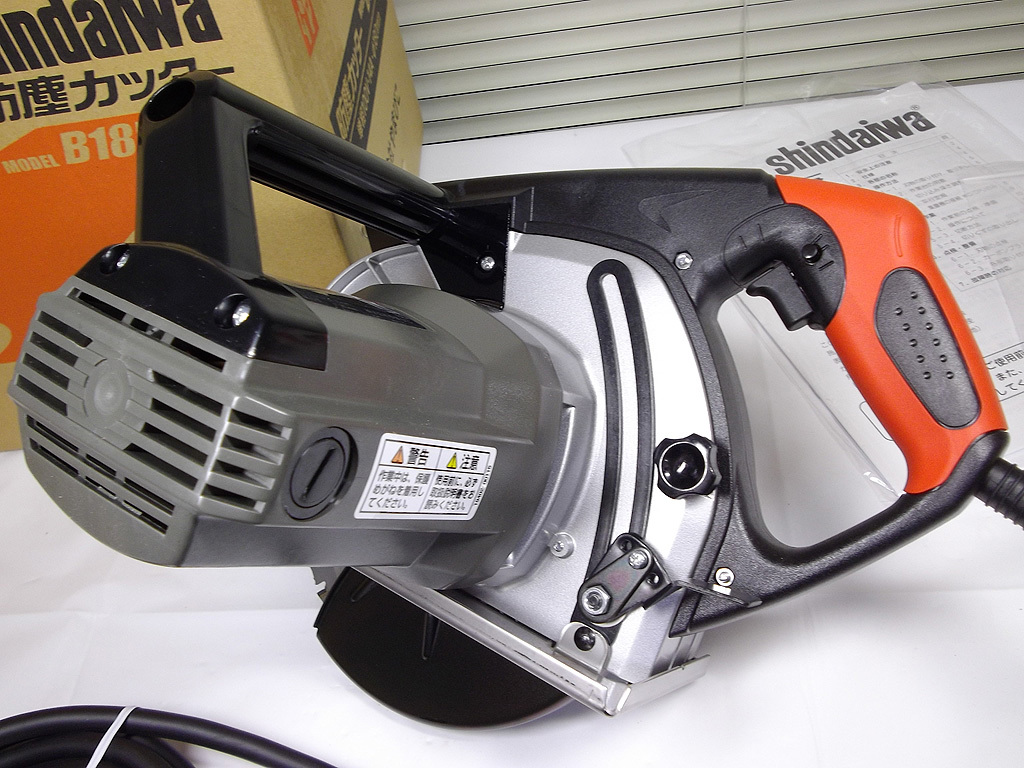 やまびこ 新ダイワ 防塵カッター B18N2 180mm 丸のこ電のこ | www.eko