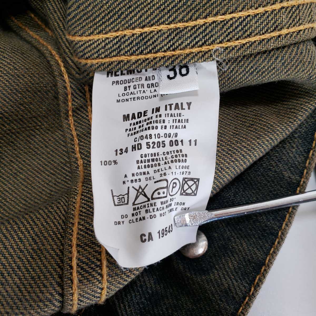 美品◇HELMUT LANG ヘルムートラング ヴィンテージ加工 デニム