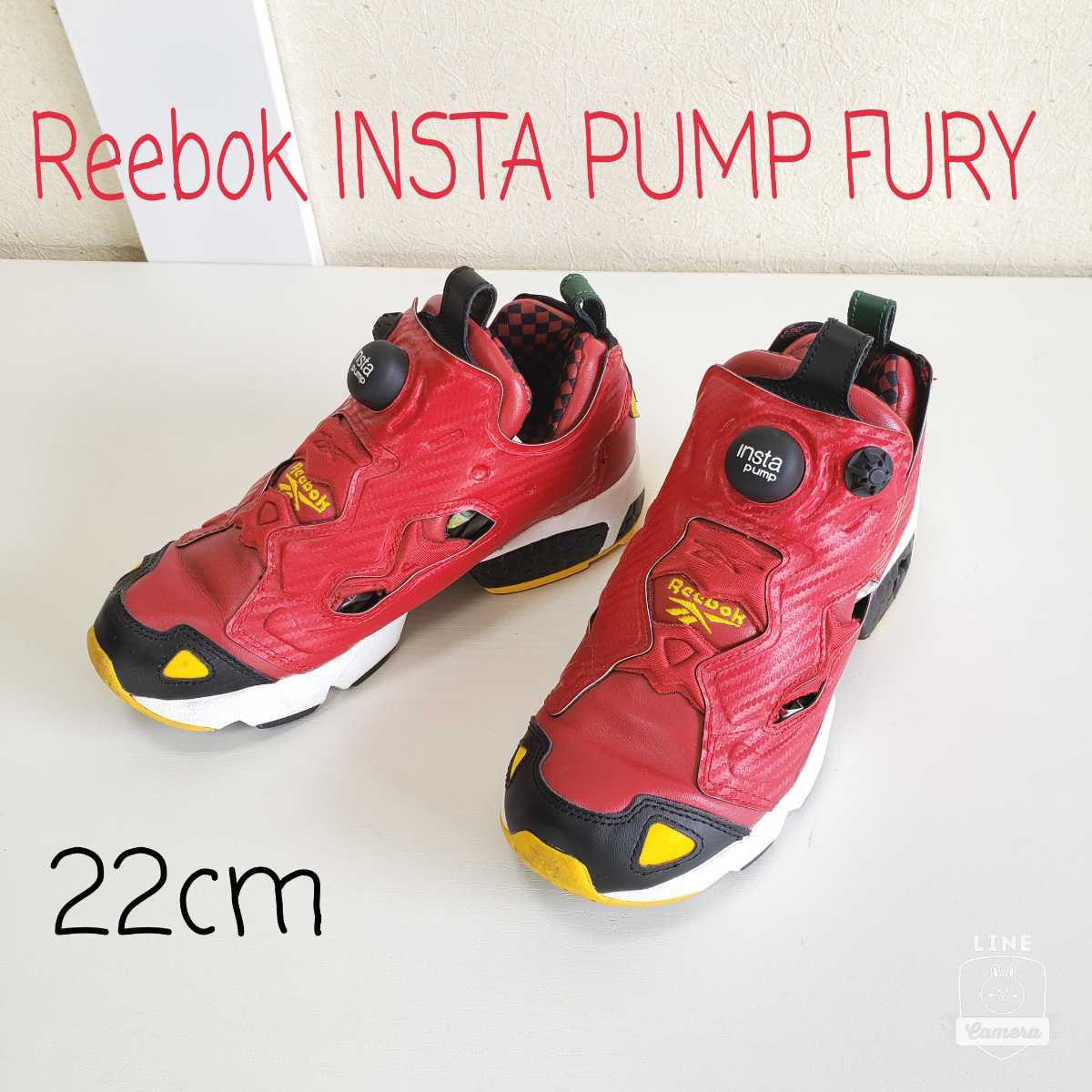 美品 Reebok リーボック INSTA PUMP FURY インスタポンプフューリー