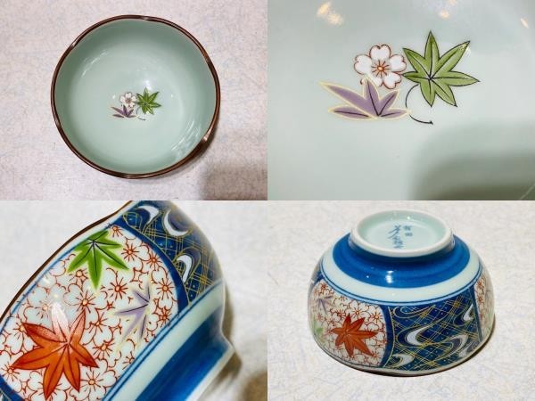 kmv04▼骨董 有田焼 夢 彩磁器 うつわ 食器 紅葉 工芸品 年代物 5客セット 木箱付▼_画像7