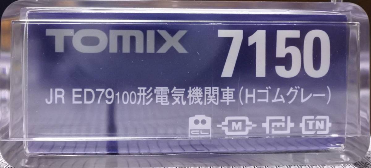 ヤフオク! - TOMIX 7150 JR ED79 100 形 電気機関車(Hゴム... ヤフオク! - TOMIX 7150 JR ED79 100 形 電気機関車(Hゴム...