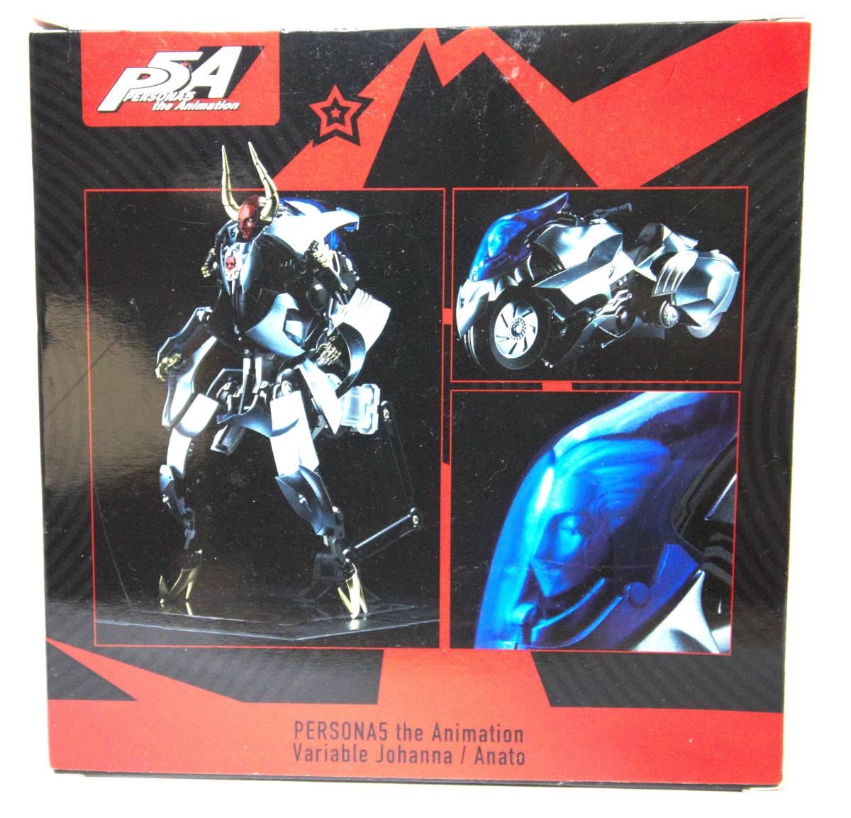 とがござい ヤフオク! ペルソナ5 the Animat... - PERSONA5 って