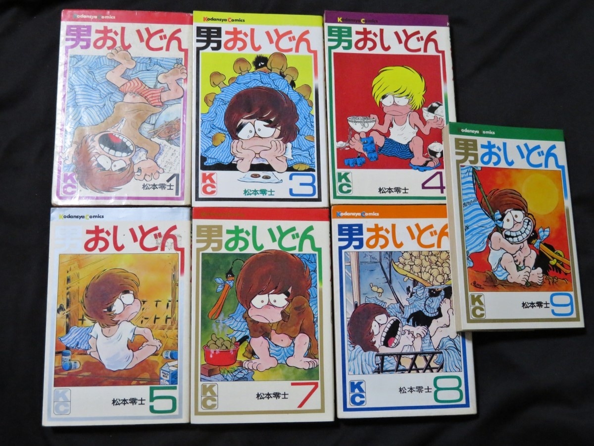 ヤフオク! - 松本零士 漫画まとめて 男おいどん7冊 大純情く