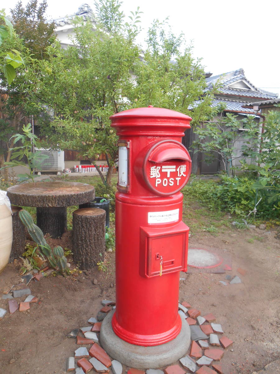 鍵有り 郵便ポスト 綺麗です 郵便ポスト本物 本物昭和レトロポスト 指定業者がご自宅まで搬送、設置いたします。